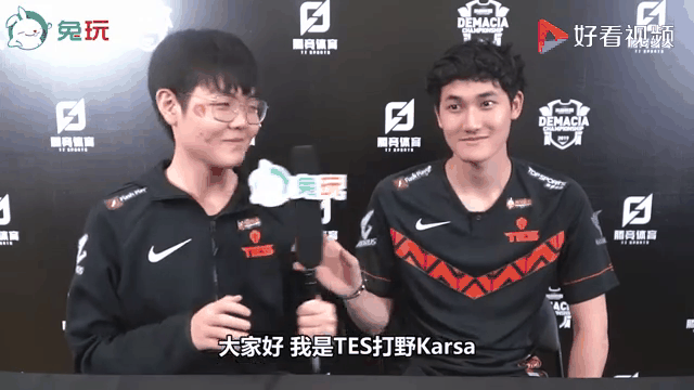 开云APP下载-关于TES引发争议！，Karsa官方宣布重要助攻新规赛场气氛高涨的信息-开云APP下载