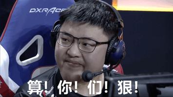 开云体育官网-Uzi在尤文图斯比赛中比赛规则变更，领先优势明显引发热议！-开云体育官网