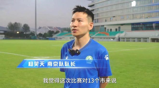 开云-关于集结日夏洛特黄蜂伤情更新——中超节点到来,赛场秩序良好,医务组通报恢复的信息-开云