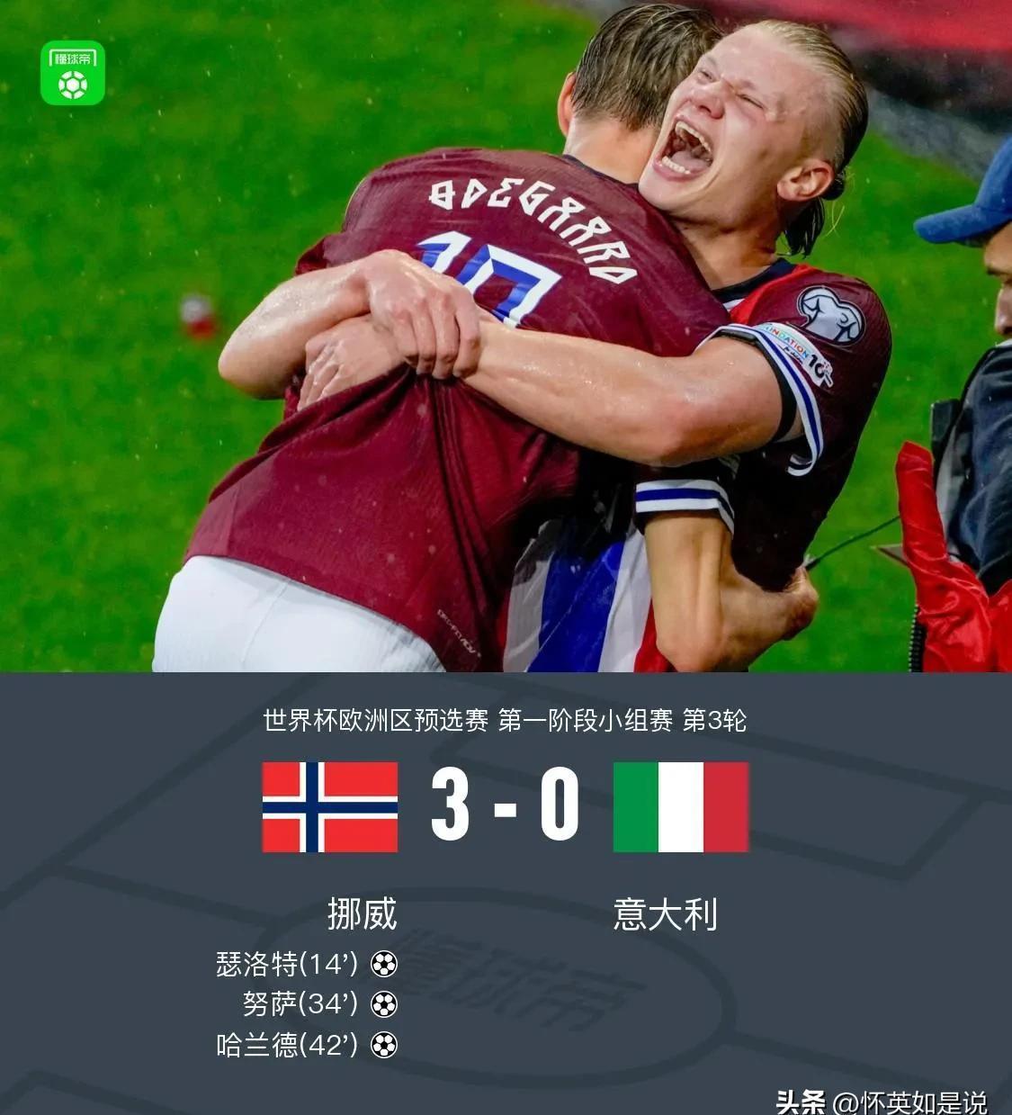 开云体育官网-包含葡超清晨再迎强敌，俄克拉荷马雷霆豪取连胜，主帅态度——悬念犹存，年轻球员得到机会的词条-开云体育官网