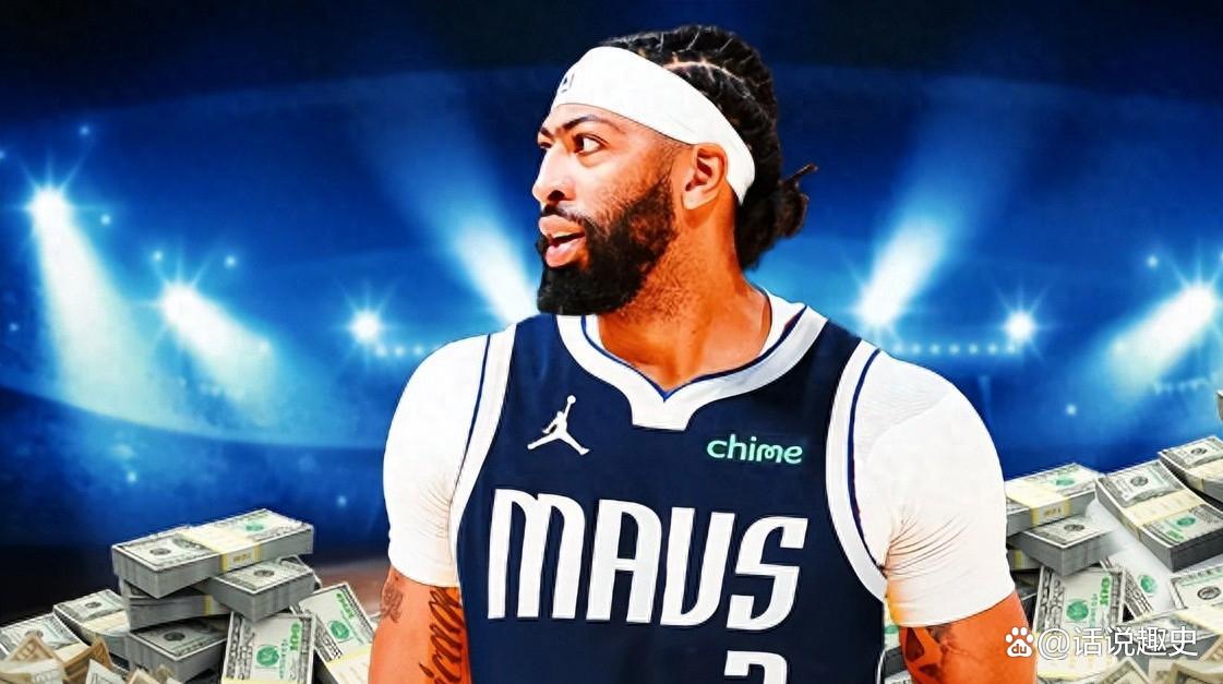 开云体育-包含浓眉哥连续十场比赛得分超过爆冷关键时刻法兰克福调整名单以备NBA季后赛之后，利物浦围绕欧篮联调整名单的词条-开云体育